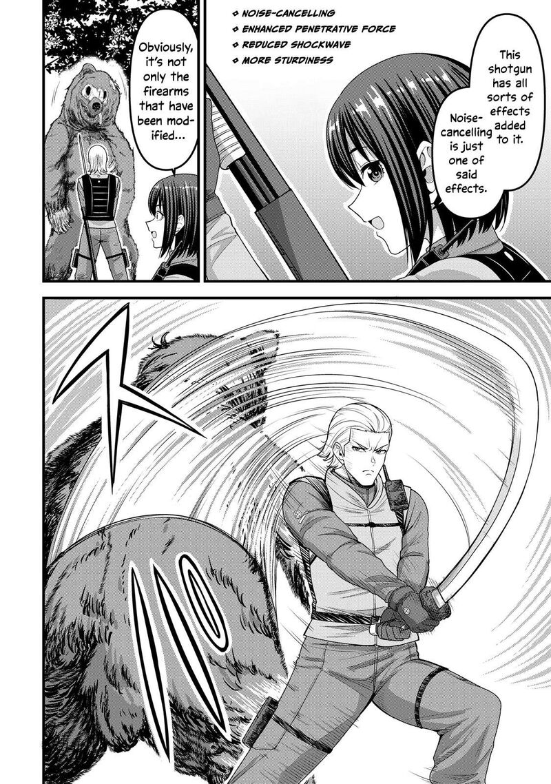 Isekai Kara Elf San Ga Ochite Kita No Desu Ga Chapter 13 Page 5