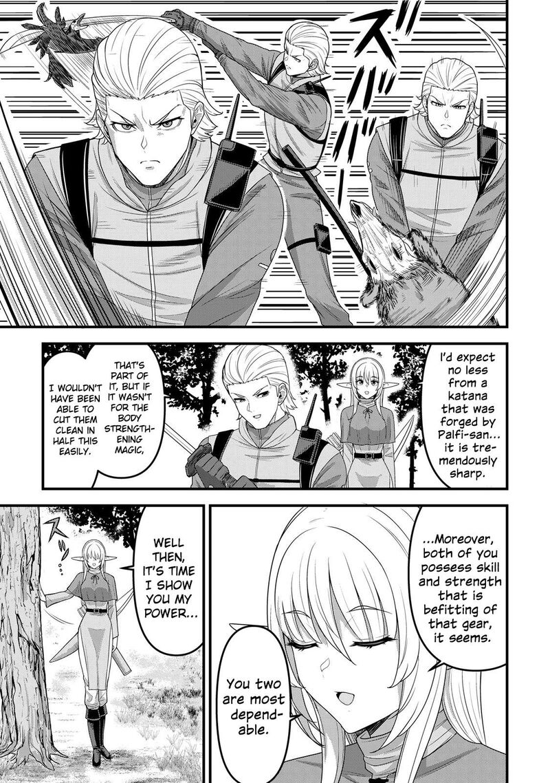 Isekai Kara Elf San Ga Ochite Kita No Desu Ga Chapter 13 Page 6