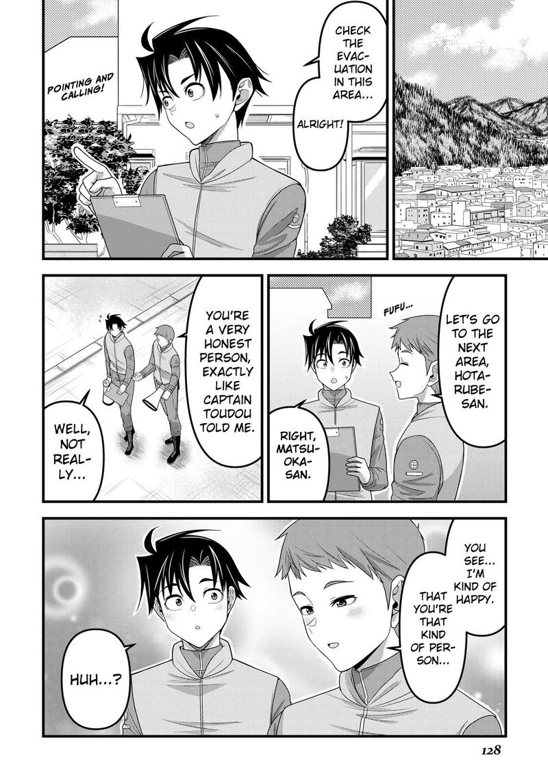 Isekai Kara Elf San Ga Ochite Kita No Desu Ga Chapter 13 Page 9