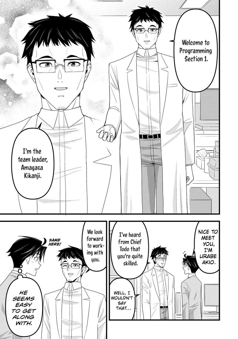 Isekai Kara Elf San Ga Ochite Kita No Desu Ga Chapter 15 Page 10