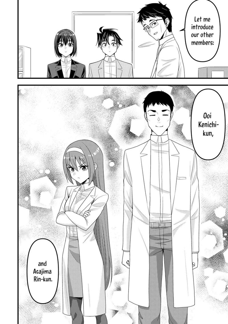Isekai Kara Elf San Ga Ochite Kita No Desu Ga Chapter 15 Page 11