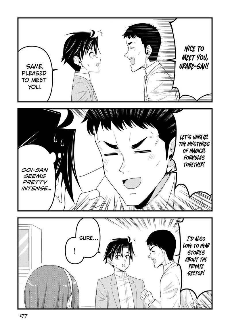 Isekai Kara Elf San Ga Ochite Kita No Desu Ga Chapter 15 Page 12