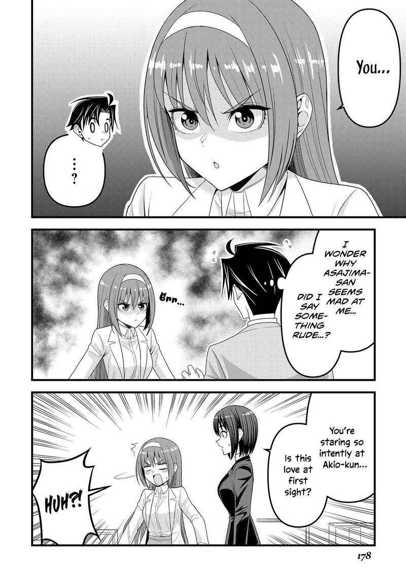 Isekai Kara Elf San Ga Ochite Kita No Desu Ga Chapter 15 Page 13