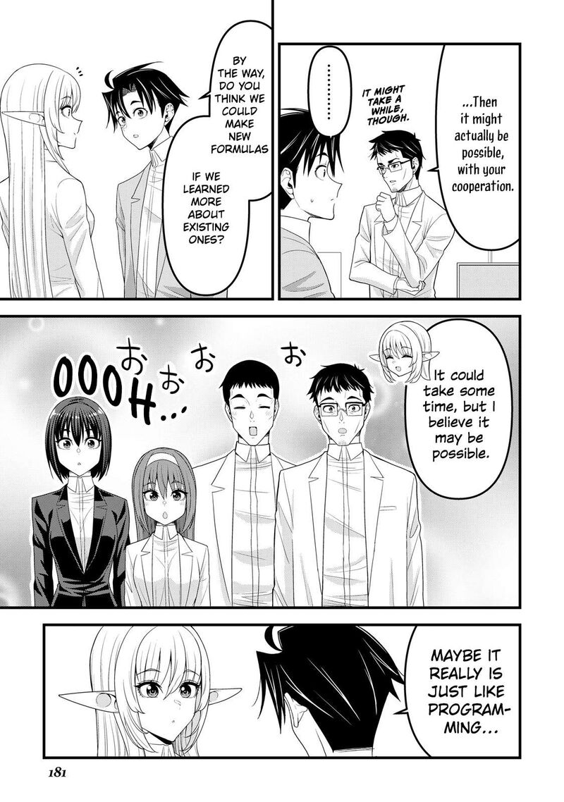 Isekai Kara Elf San Ga Ochite Kita No Desu Ga Chapter 15 Page 16