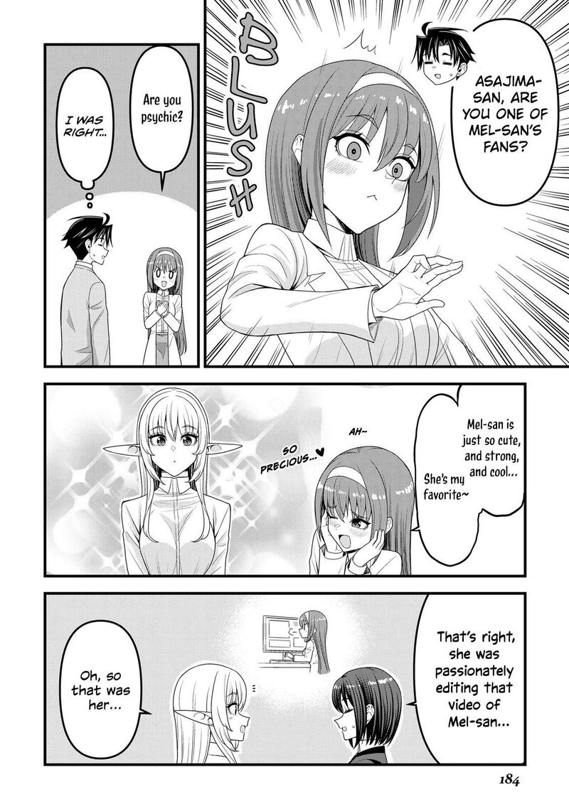 Isekai Kara Elf San Ga Ochite Kita No Desu Ga Chapter 15 Page 19