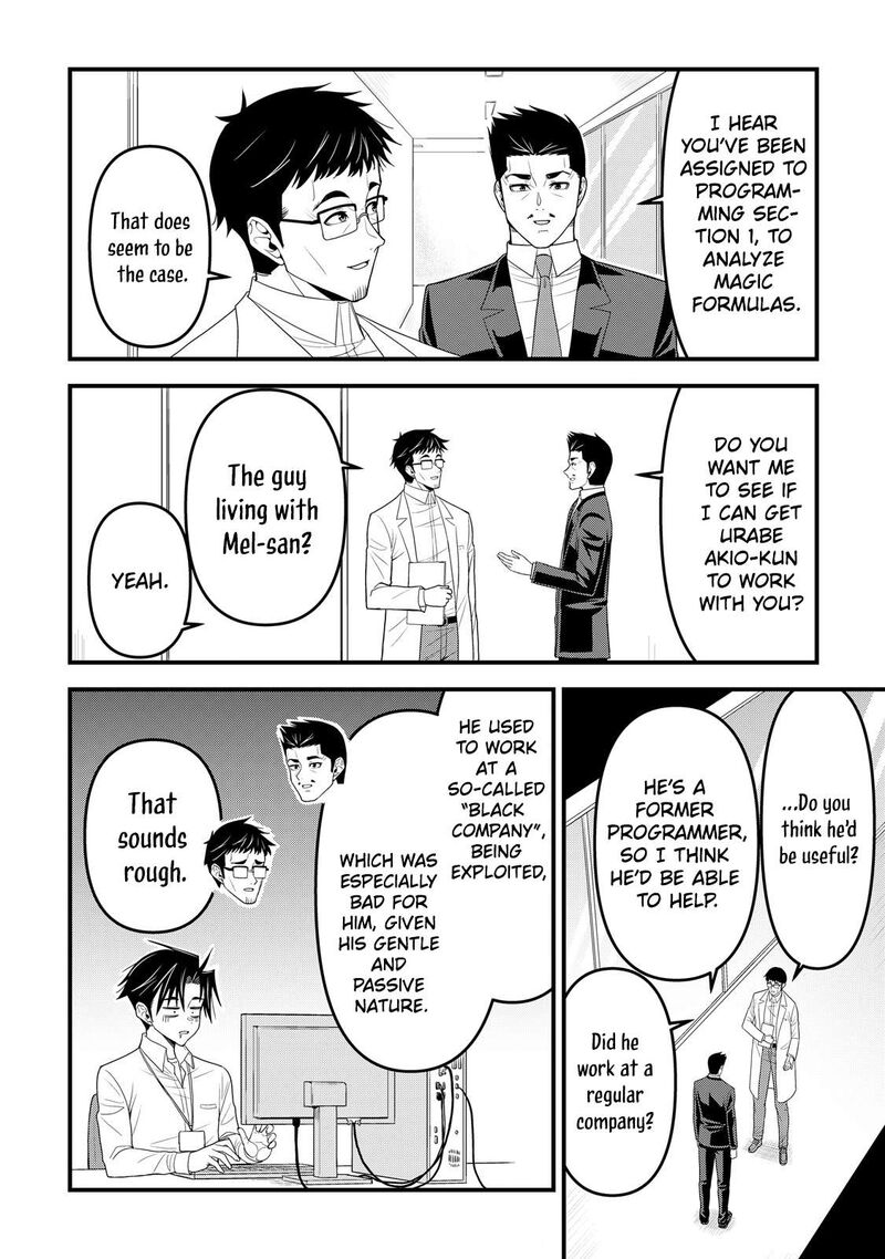 Isekai Kara Elf San Ga Ochite Kita No Desu Ga Chapter 15 Page 21
