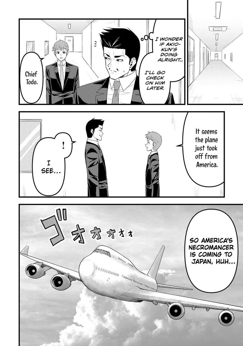 Isekai Kara Elf San Ga Ochite Kita No Desu Ga Chapter 15 Page 23