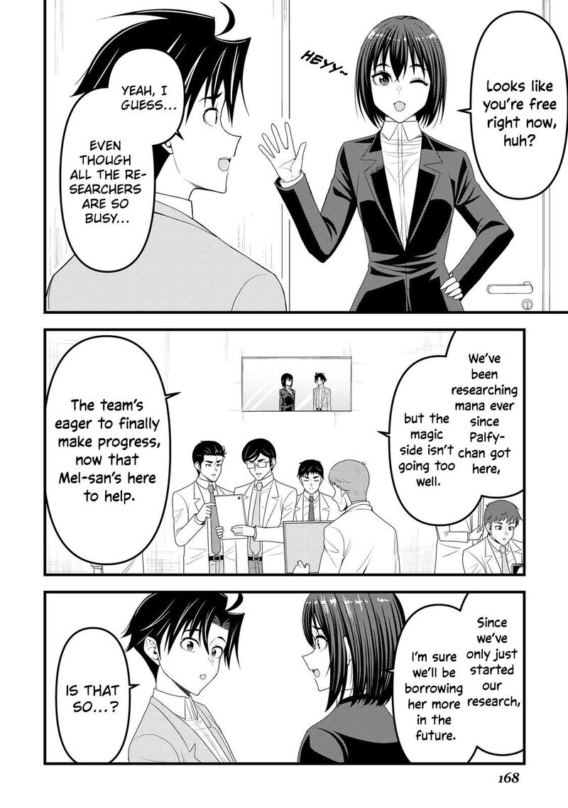 Isekai Kara Elf San Ga Ochite Kita No Desu Ga Chapter 15 Page 3