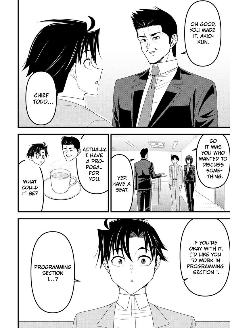 Isekai Kara Elf San Ga Ochite Kita No Desu Ga Chapter 15 Page 5