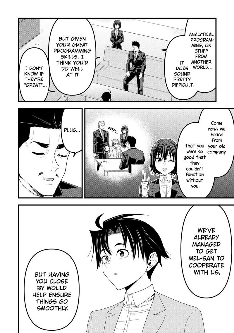 Isekai Kara Elf San Ga Ochite Kita No Desu Ga Chapter 15 Page 7