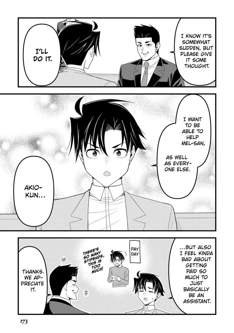 Isekai Kara Elf San Ga Ochite Kita No Desu Ga Chapter 15 Page 8
