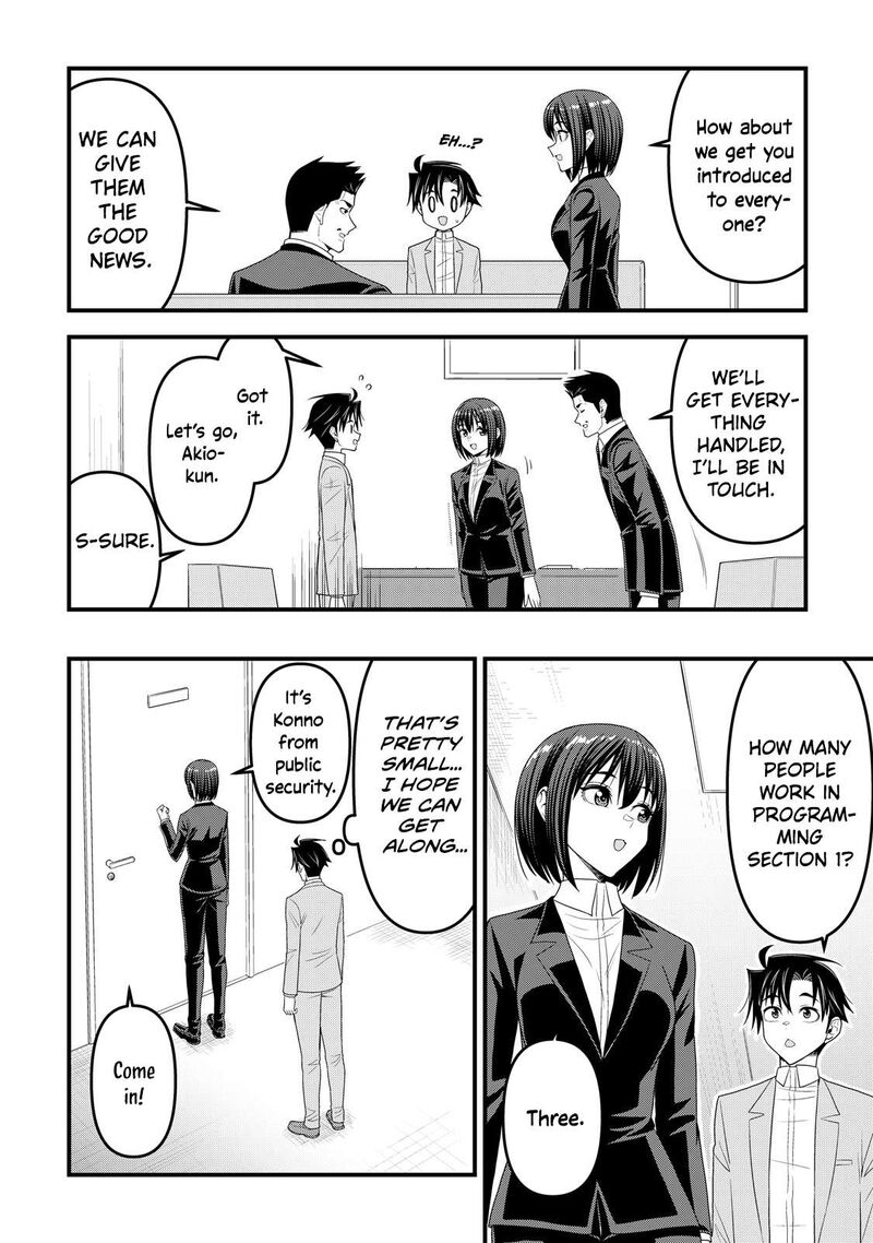 Isekai Kara Elf San Ga Ochite Kita No Desu Ga Chapter 15 Page 9