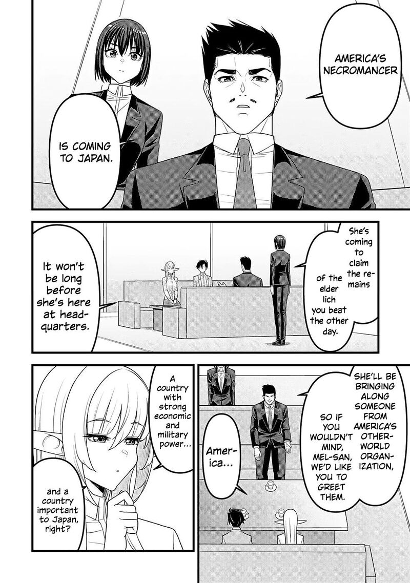 Isekai Kara Elf San Ga Ochite Kita No Desu Ga Chapter 16 Page 10