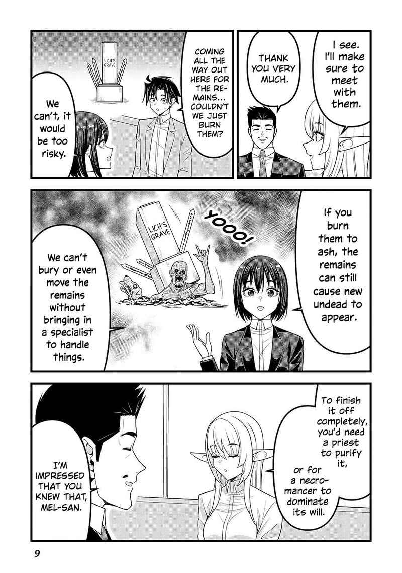 Isekai Kara Elf San Ga Ochite Kita No Desu Ga Chapter 16 Page 11