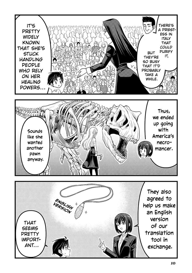 Isekai Kara Elf San Ga Ochite Kita No Desu Ga Chapter 16 Page 12