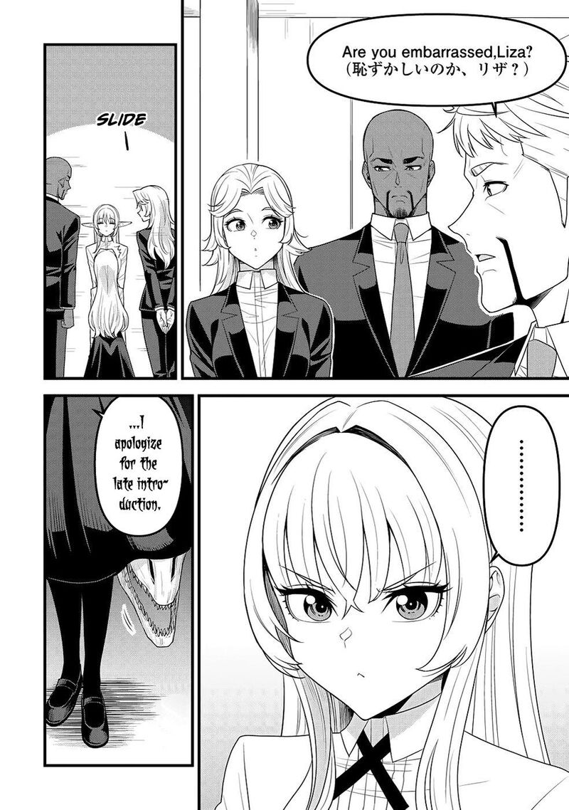 Isekai Kara Elf San Ga Ochite Kita No Desu Ga Chapter 16 Page 20