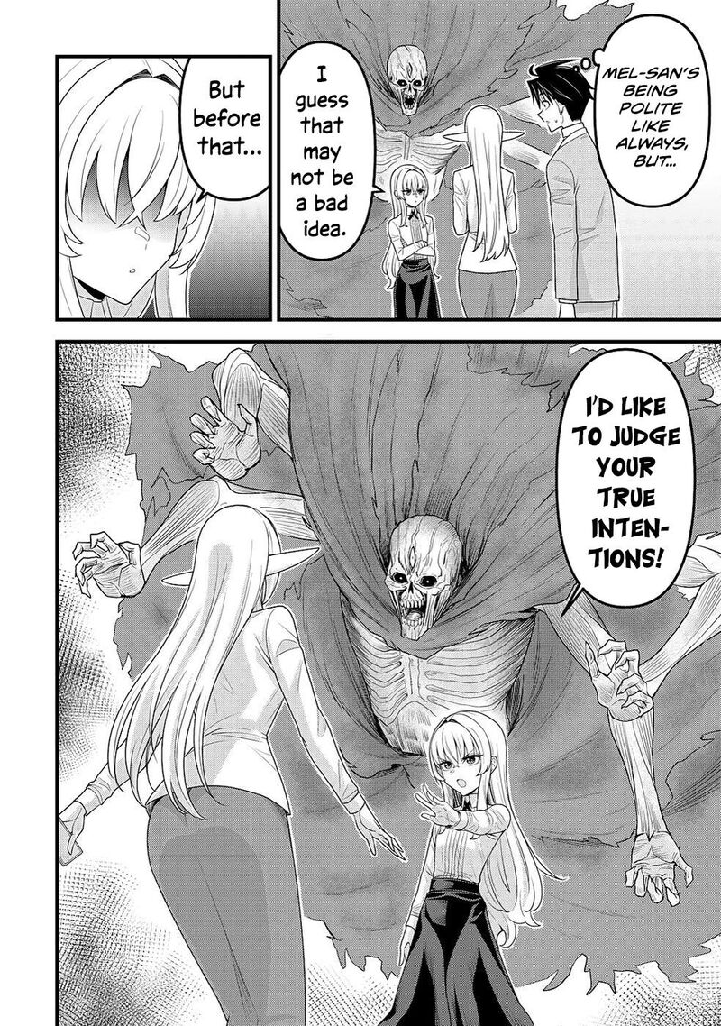 Isekai Kara Elf San Ga Ochite Kita No Desu Ga Chapter 16 Page 32