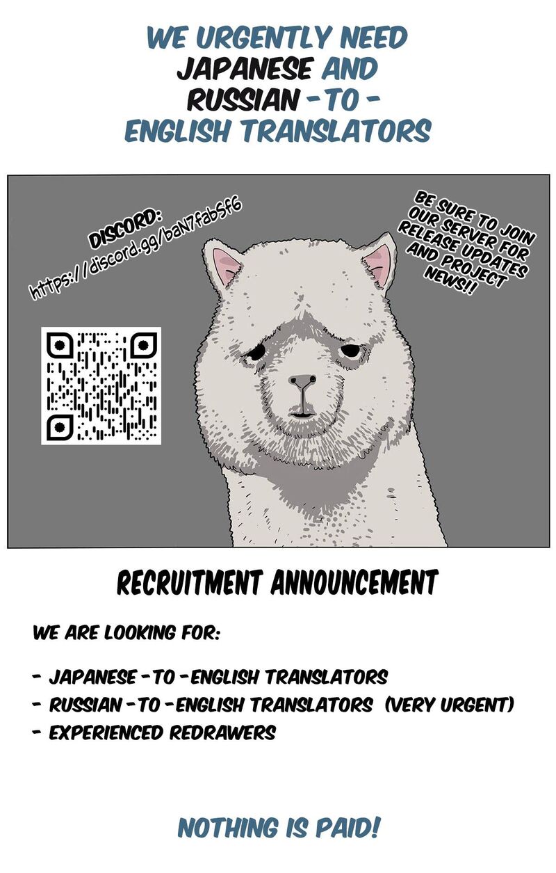 Isekai Kara Elf San Ga Ochite Kita No Desu Ga Chapter 16 Page 34