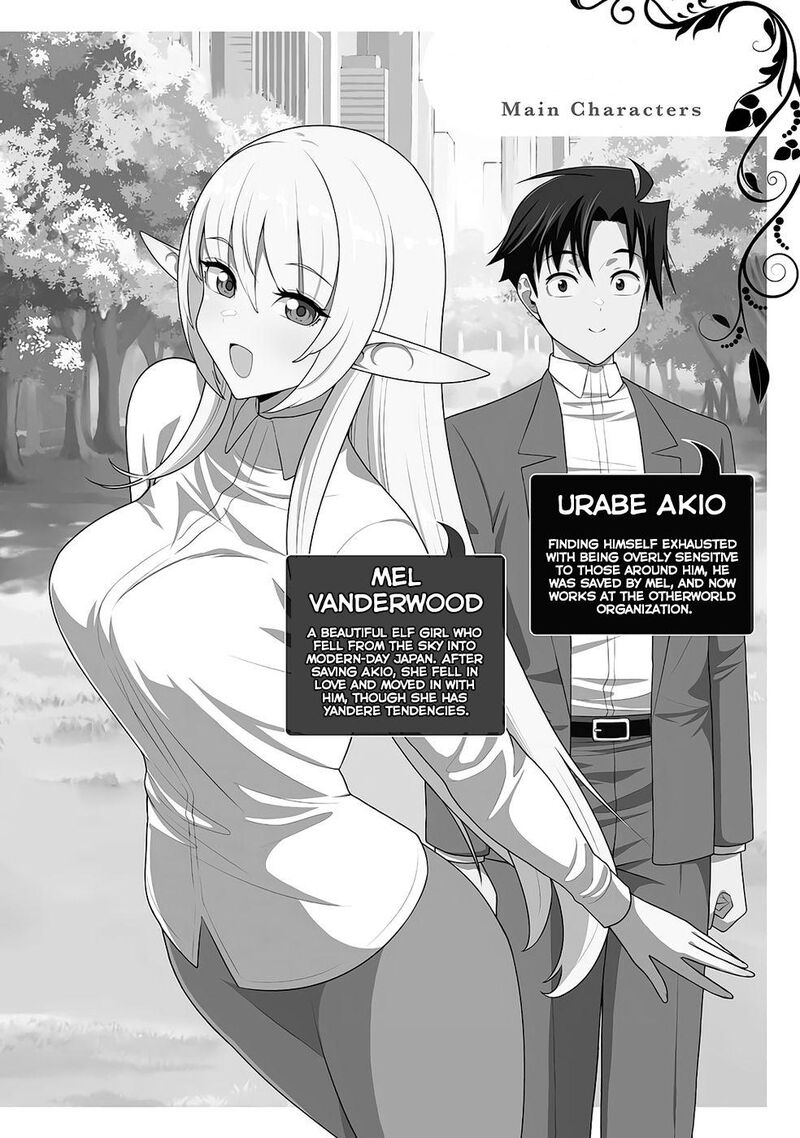 Isekai Kara Elf San Ga Ochite Kita No Desu Ga Chapter 16 Page 4