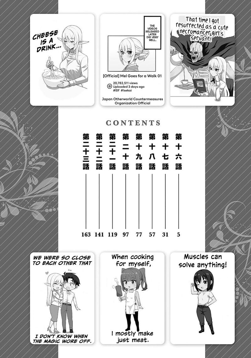 Isekai Kara Elf San Ga Ochite Kita No Desu Ga Chapter 16 Page 6