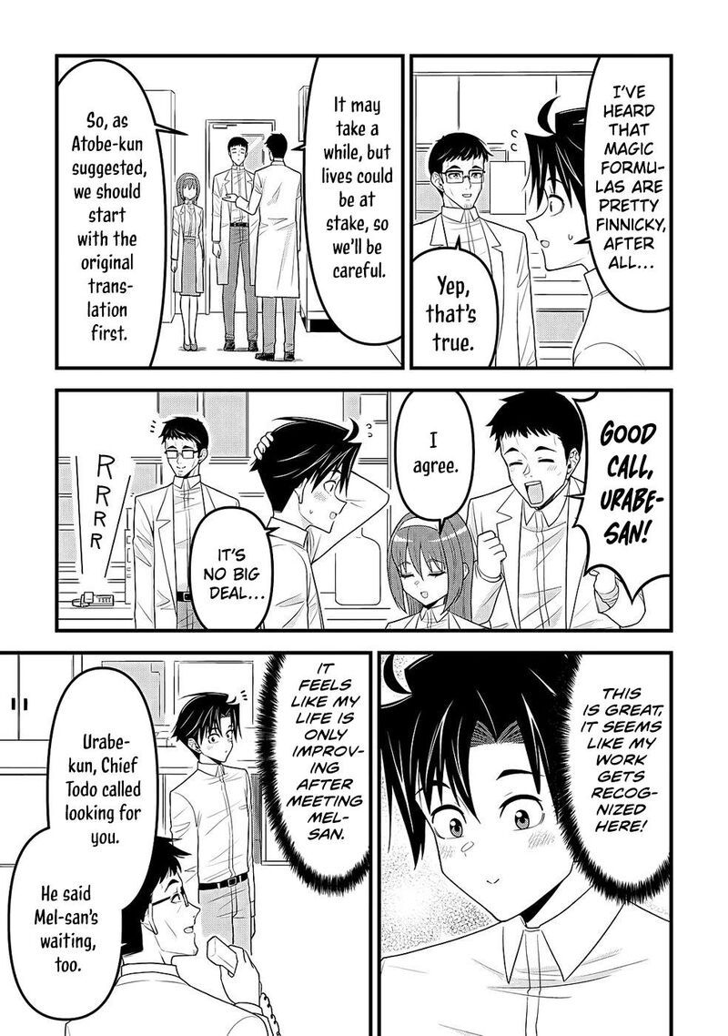 Isekai Kara Elf San Ga Ochite Kita No Desu Ga Chapter 16 Page 9
