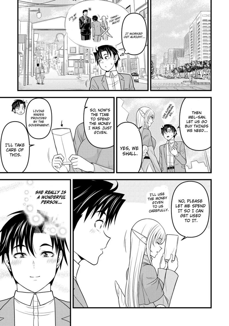 Isekai Kara Elf San Ga Ochite Kita No Desu Ga Chapter 2 Page 14