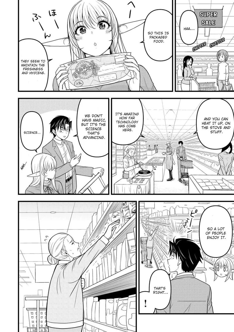 Isekai Kara Elf San Ga Ochite Kita No Desu Ga Chapter 2 Page 15