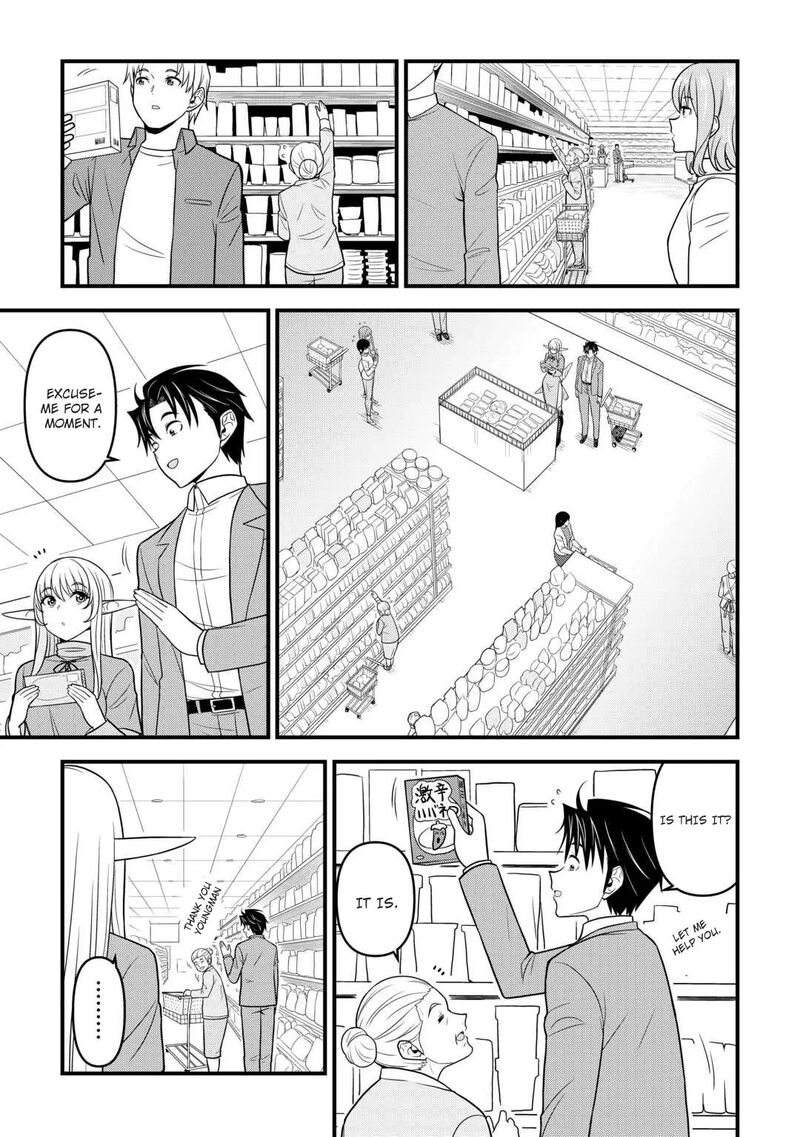 Isekai Kara Elf San Ga Ochite Kita No Desu Ga Chapter 2 Page 16