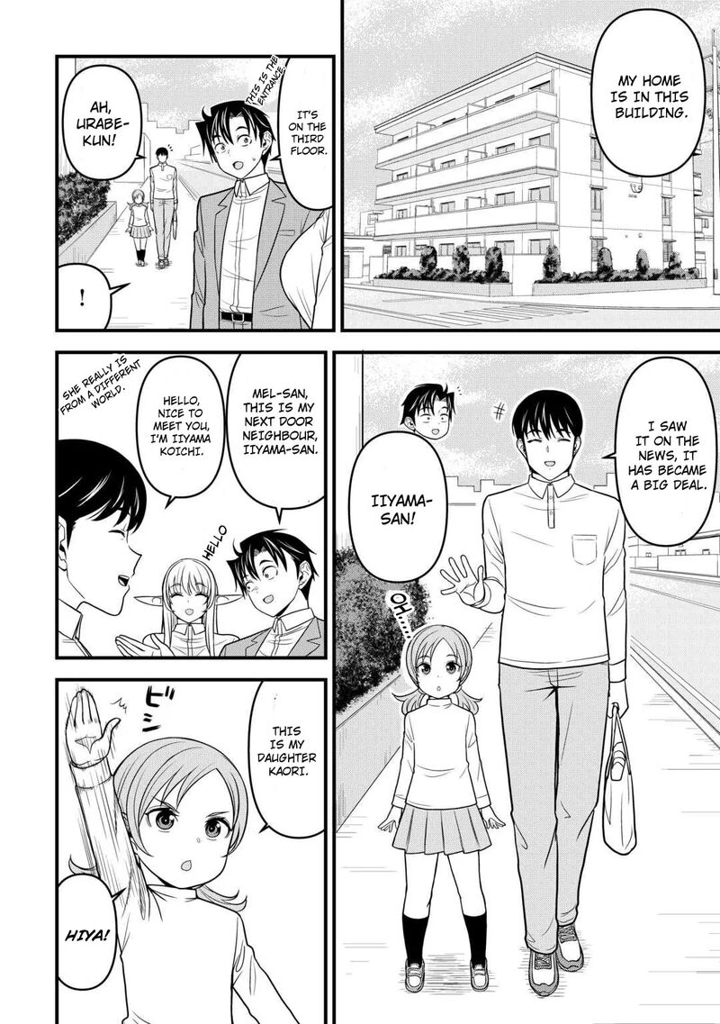 Isekai Kara Elf San Ga Ochite Kita No Desu Ga Chapter 2 Page 27