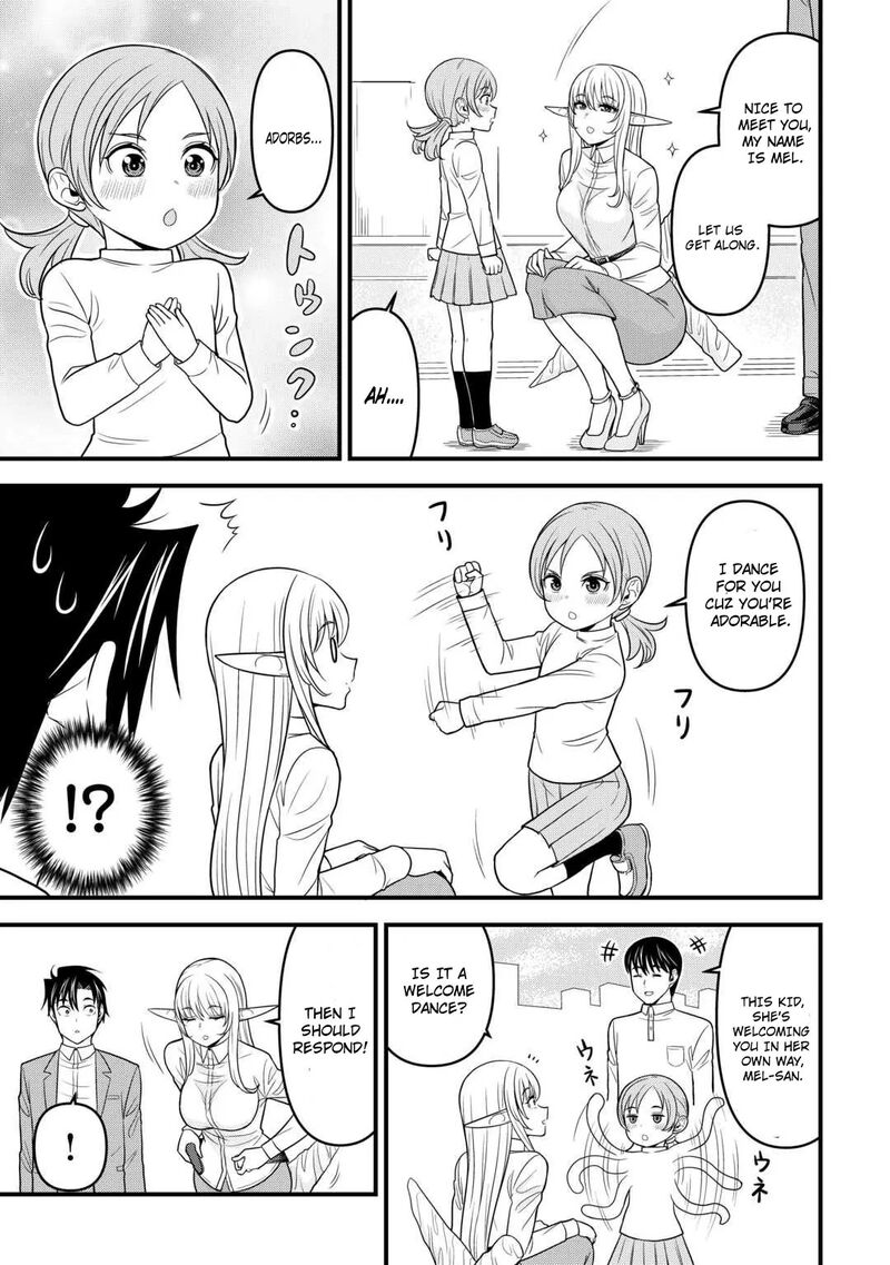 Isekai Kara Elf San Ga Ochite Kita No Desu Ga Chapter 2 Page 28