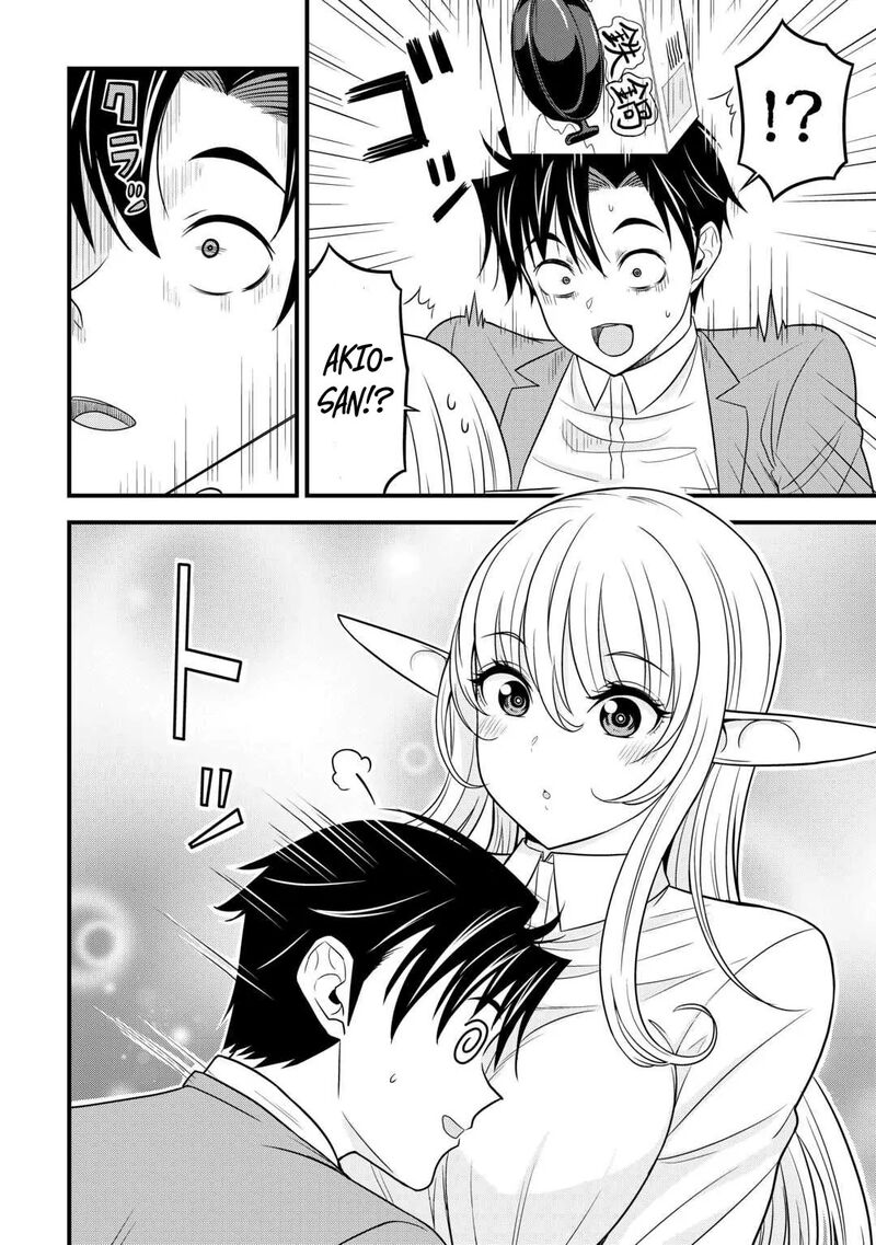 Isekai Kara Elf San Ga Ochite Kita No Desu Ga Chapter 2 Page 33