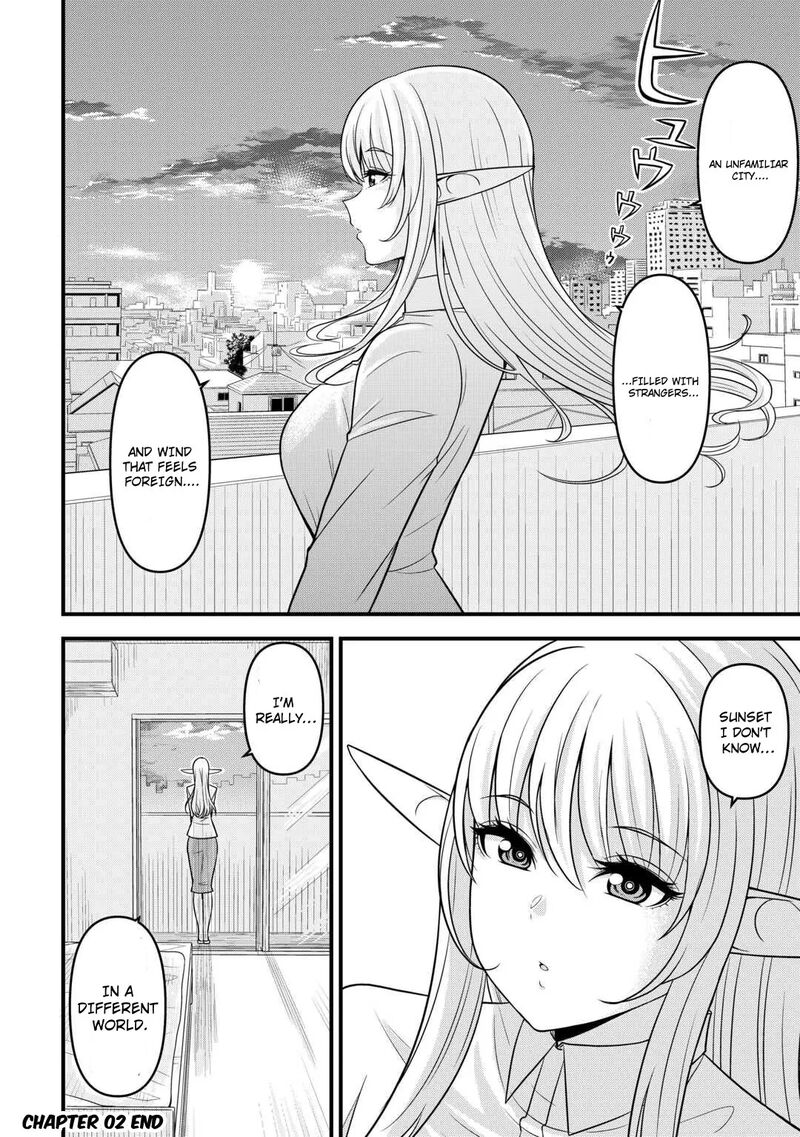 Isekai Kara Elf San Ga Ochite Kita No Desu Ga Chapter 2 Page 35