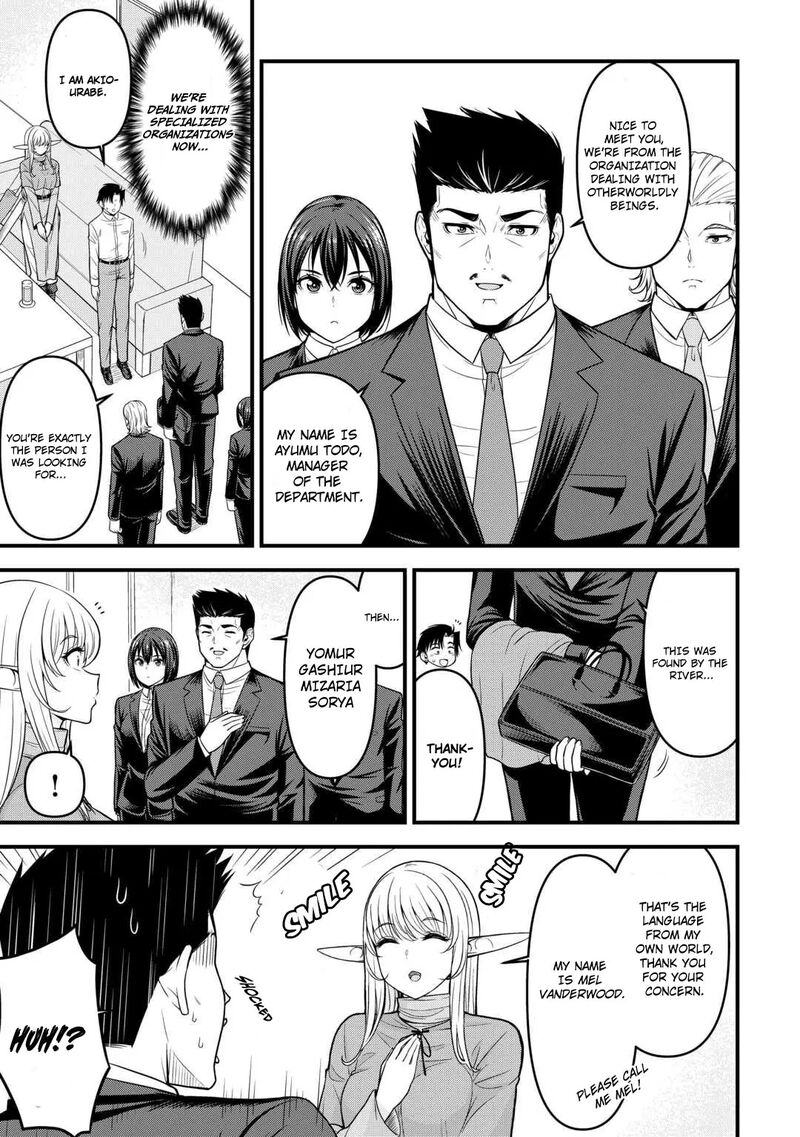 Isekai Kara Elf San Ga Ochite Kita No Desu Ga Chapter 2 Page 4