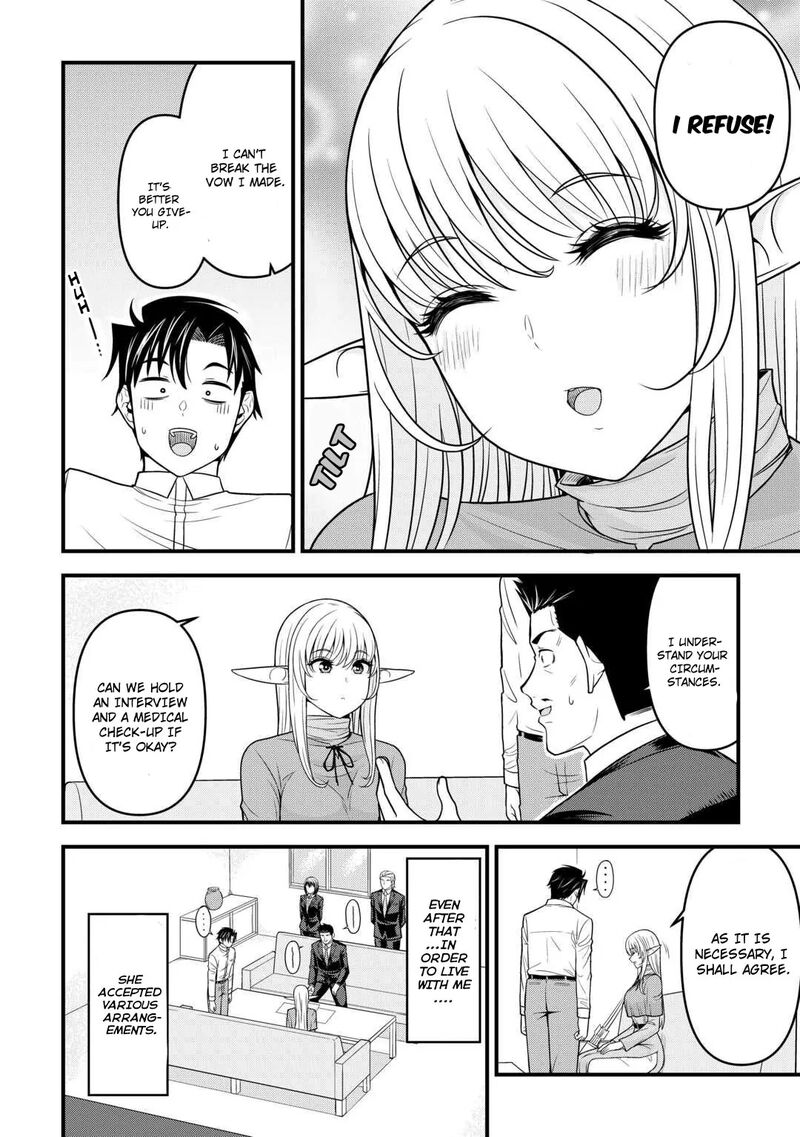 Isekai Kara Elf San Ga Ochite Kita No Desu Ga Chapter 2 Page 7