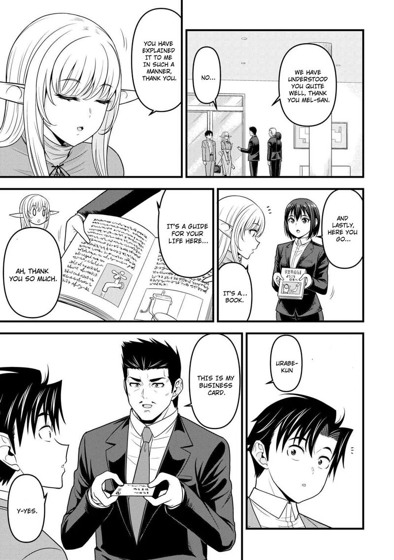 Isekai Kara Elf San Ga Ochite Kita No Desu Ga Chapter 2 Page 8