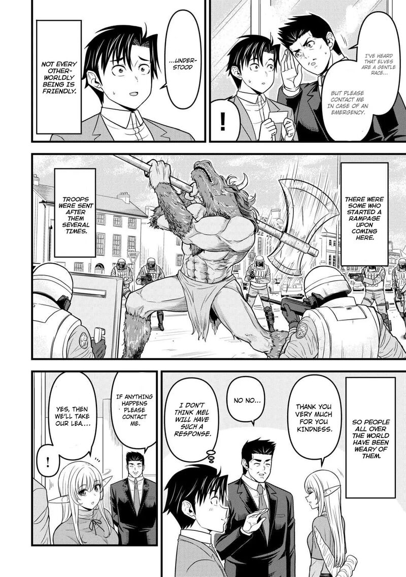 Isekai Kara Elf San Ga Ochite Kita No Desu Ga Chapter 2 Page 9