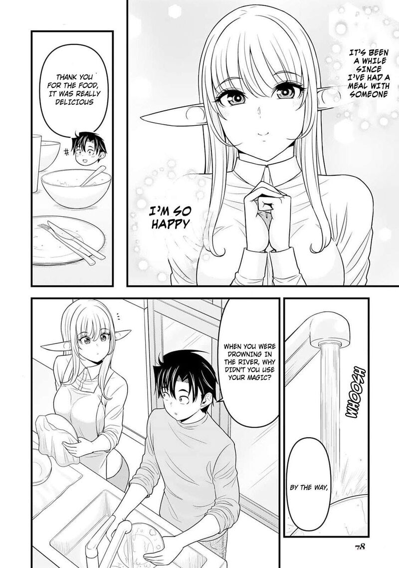 Isekai Kara Elf San Ga Ochite Kita No Desu Ga Chapter 3 Page 11