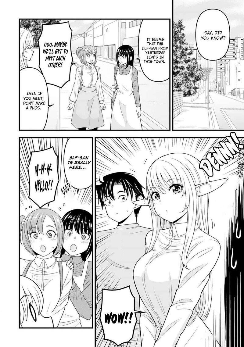 Isekai Kara Elf San Ga Ochite Kita No Desu Ga Chapter 3 Page 13