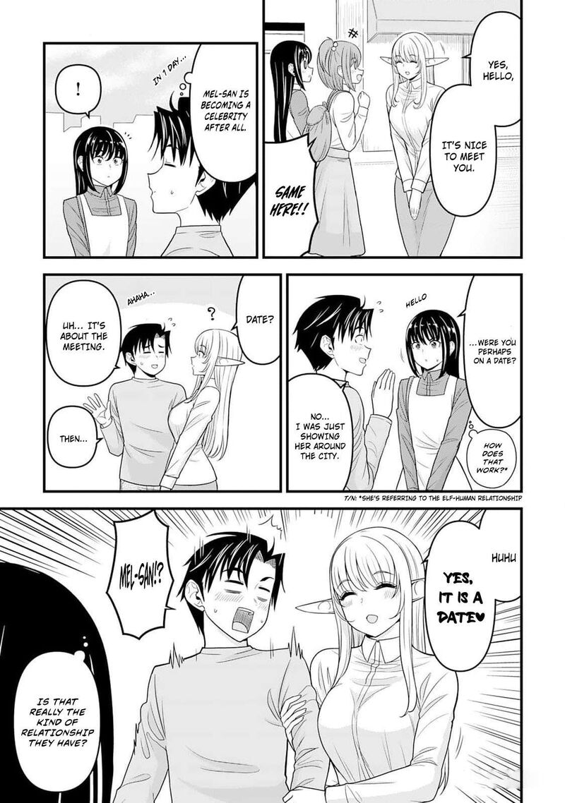 Isekai Kara Elf San Ga Ochite Kita No Desu Ga Chapter 3 Page 14