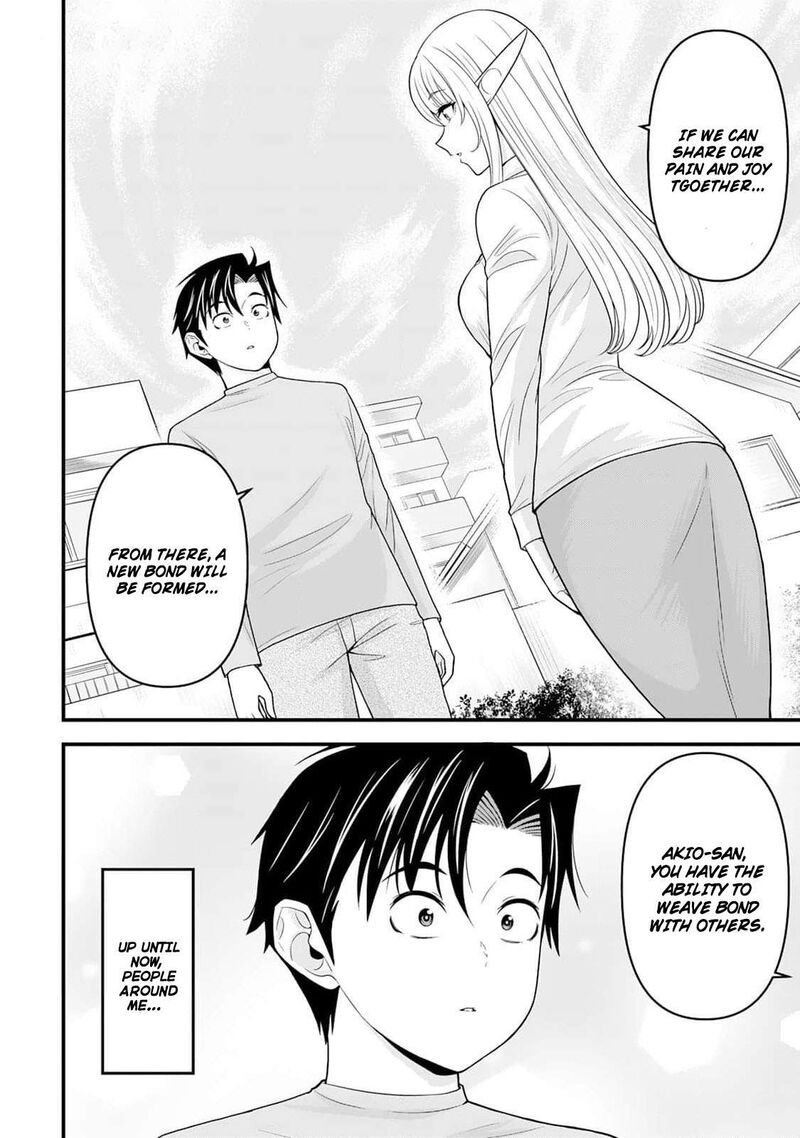 Isekai Kara Elf San Ga Ochite Kita No Desu Ga Chapter 3 Page 19