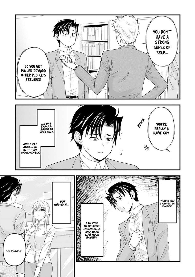 Isekai Kara Elf San Ga Ochite Kita No Desu Ga Chapter 3 Page 20