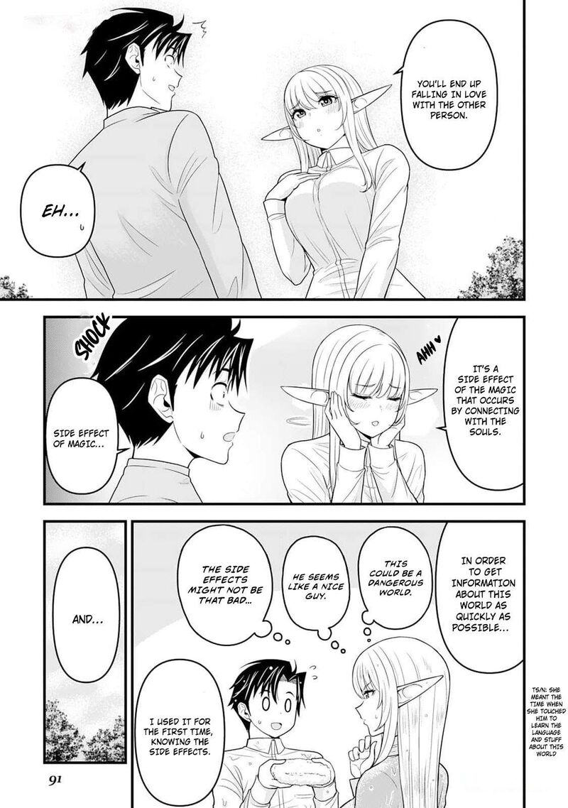 Isekai Kara Elf San Ga Ochite Kita No Desu Ga Chapter 3 Page 24