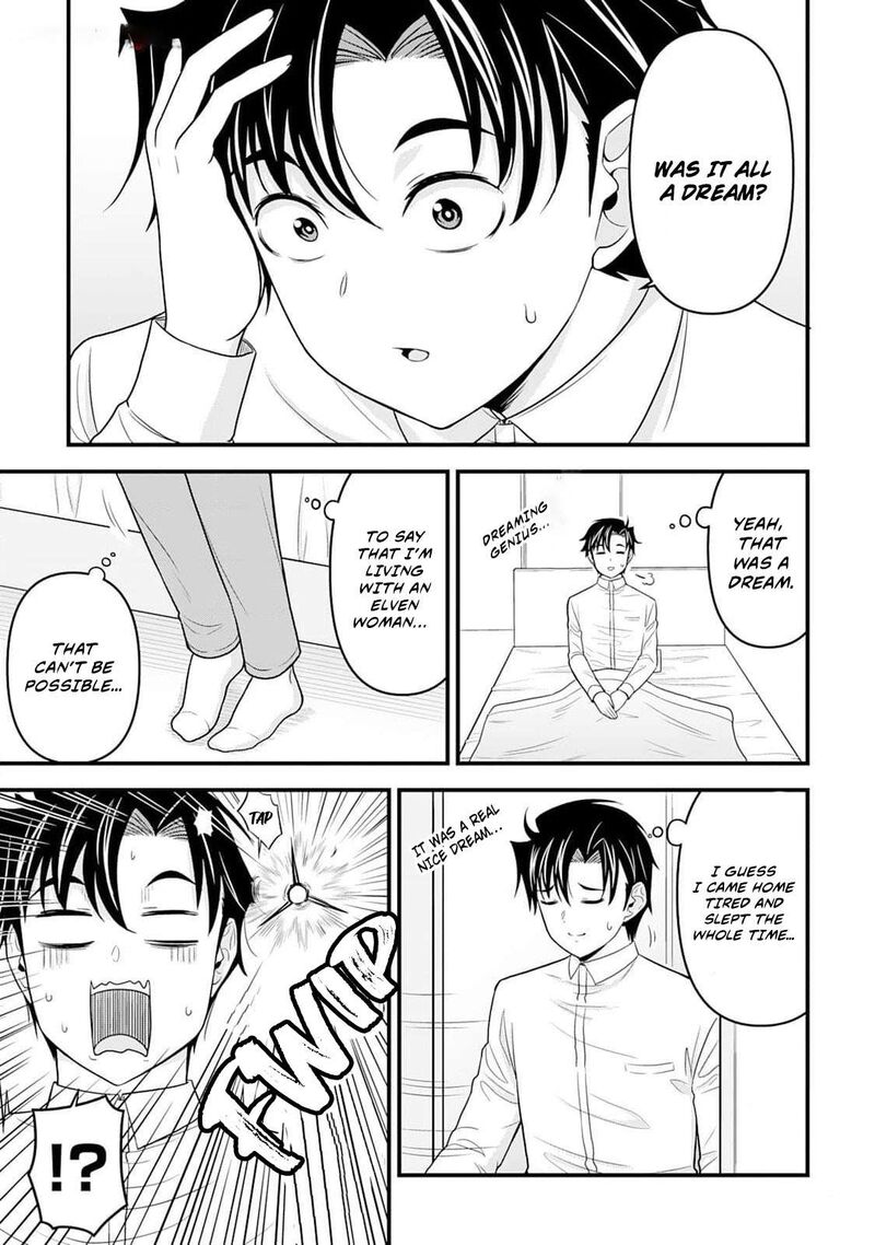 Isekai Kara Elf San Ga Ochite Kita No Desu Ga Chapter 3 Page 4