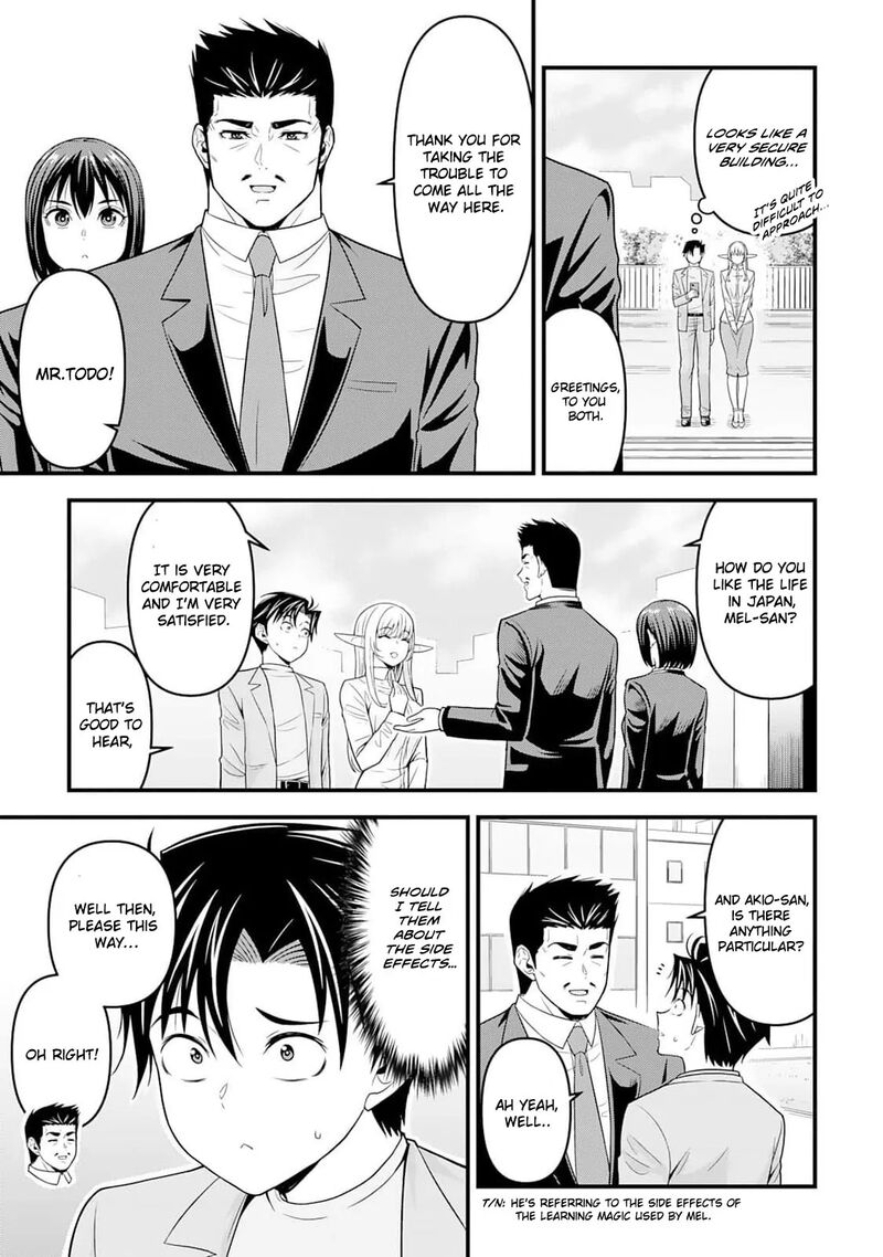 Isekai Kara Elf San Ga Ochite Kita No Desu Ga Chapter 4 Page 10