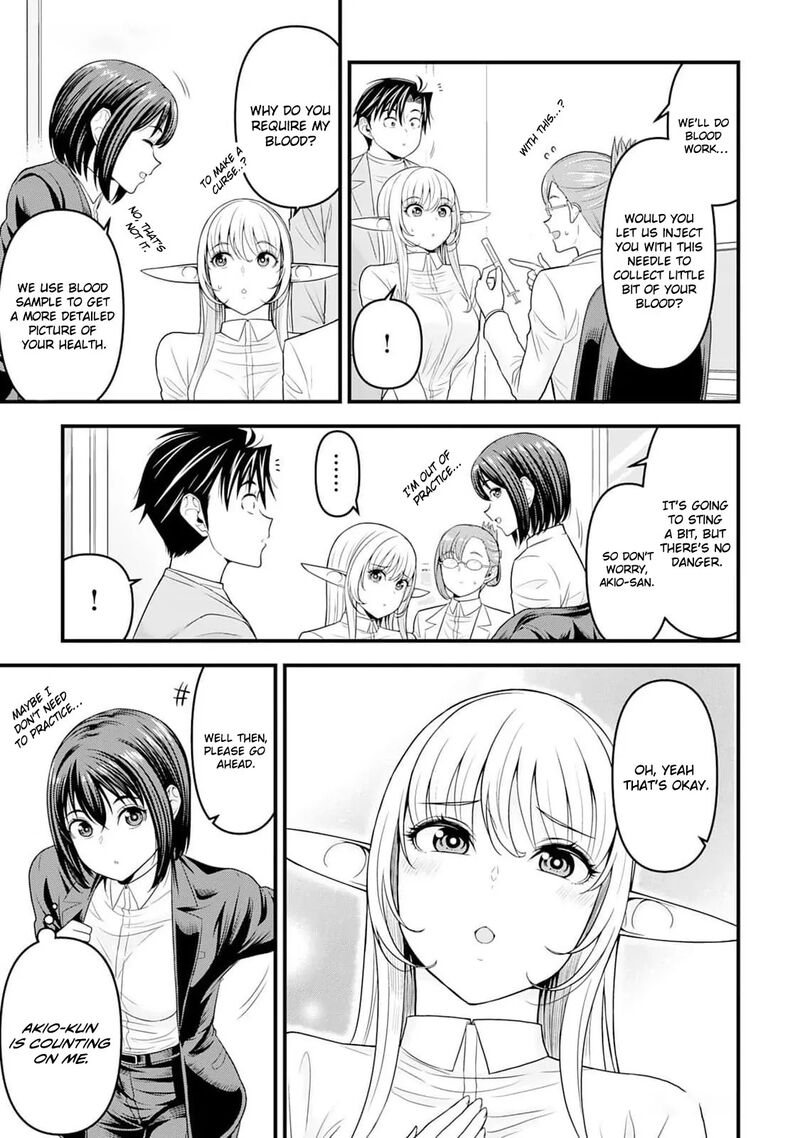 Isekai Kara Elf San Ga Ochite Kita No Desu Ga Chapter 4 Page 12