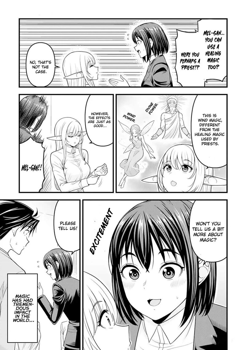 Isekai Kara Elf San Ga Ochite Kita No Desu Ga Chapter 4 Page 14