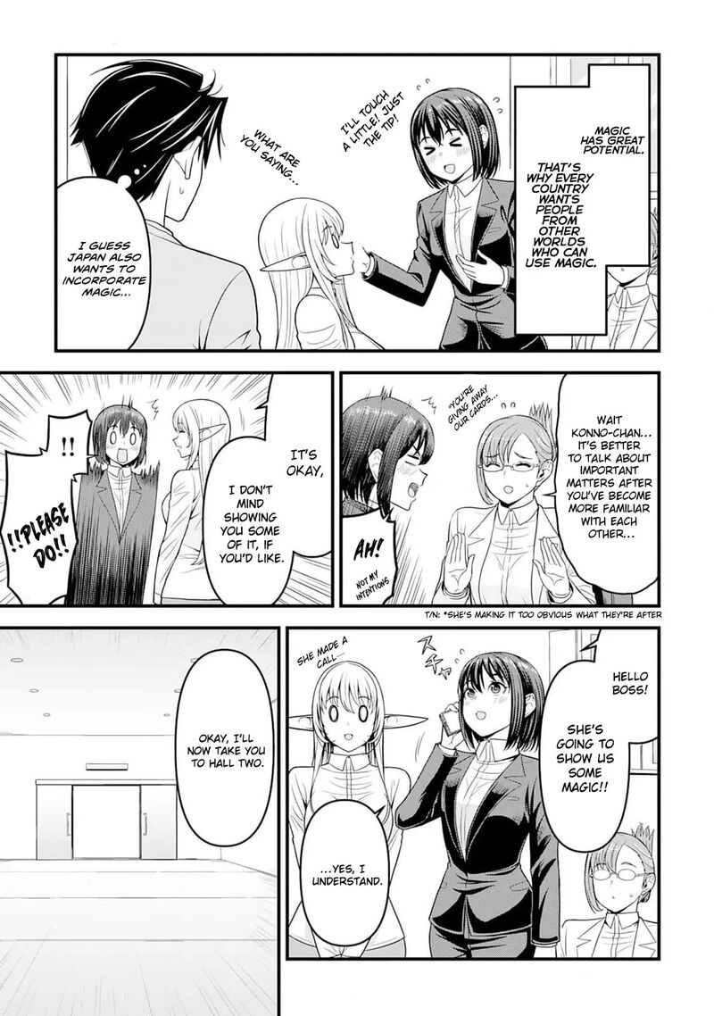 Isekai Kara Elf San Ga Ochite Kita No Desu Ga Chapter 4 Page 16