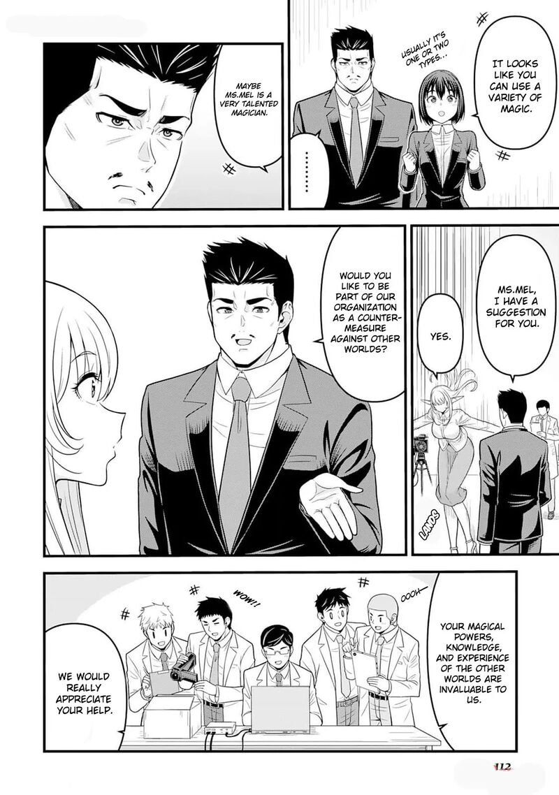 Isekai Kara Elf San Ga Ochite Kita No Desu Ga Chapter 4 Page 19