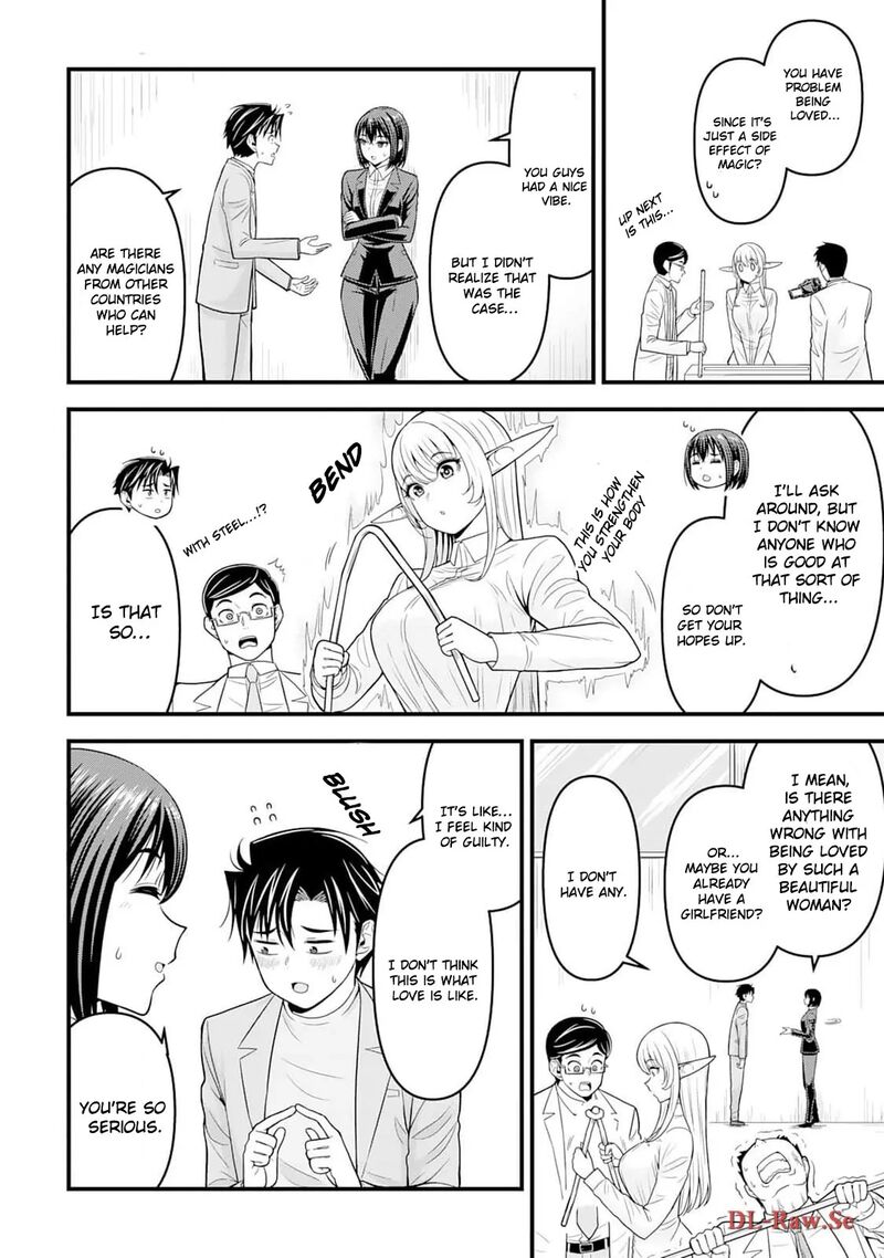 Isekai Kara Elf San Ga Ochite Kita No Desu Ga Chapter 4 Page 21