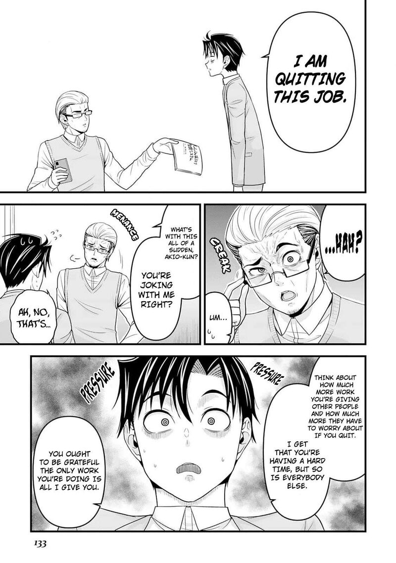 Isekai Kara Elf San Ga Ochite Kita No Desu Ga Chapter 5 Page 16